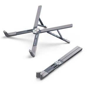 پایه نگهدارنده لپ تاپ Dux Ducis X-Foldable