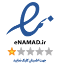 اینماد فروشگاه کاپیتال